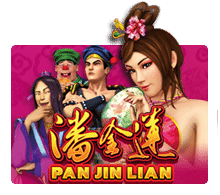 Star Vegas Pan Jin Lian