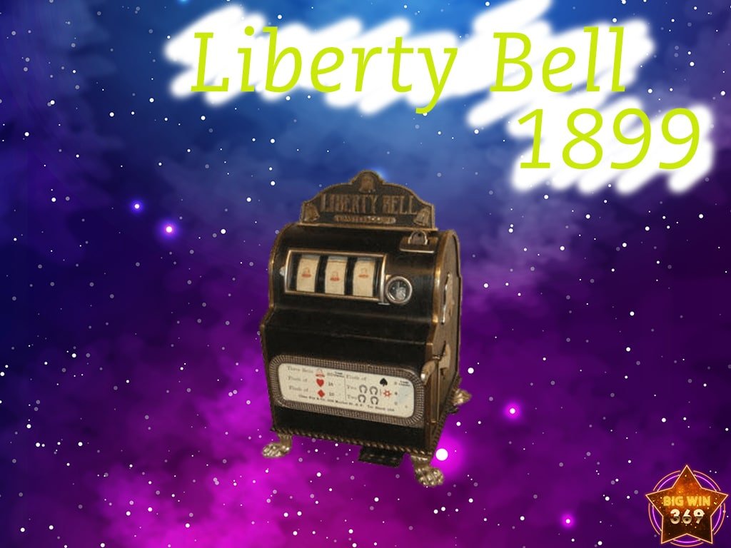 สล็อต สล็อต liberrty bell