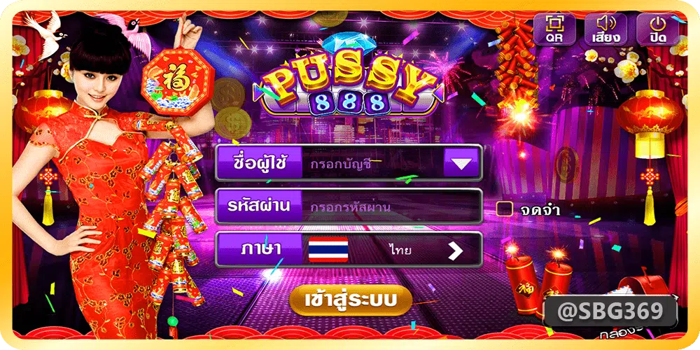pussy888 slot online login mobile new version