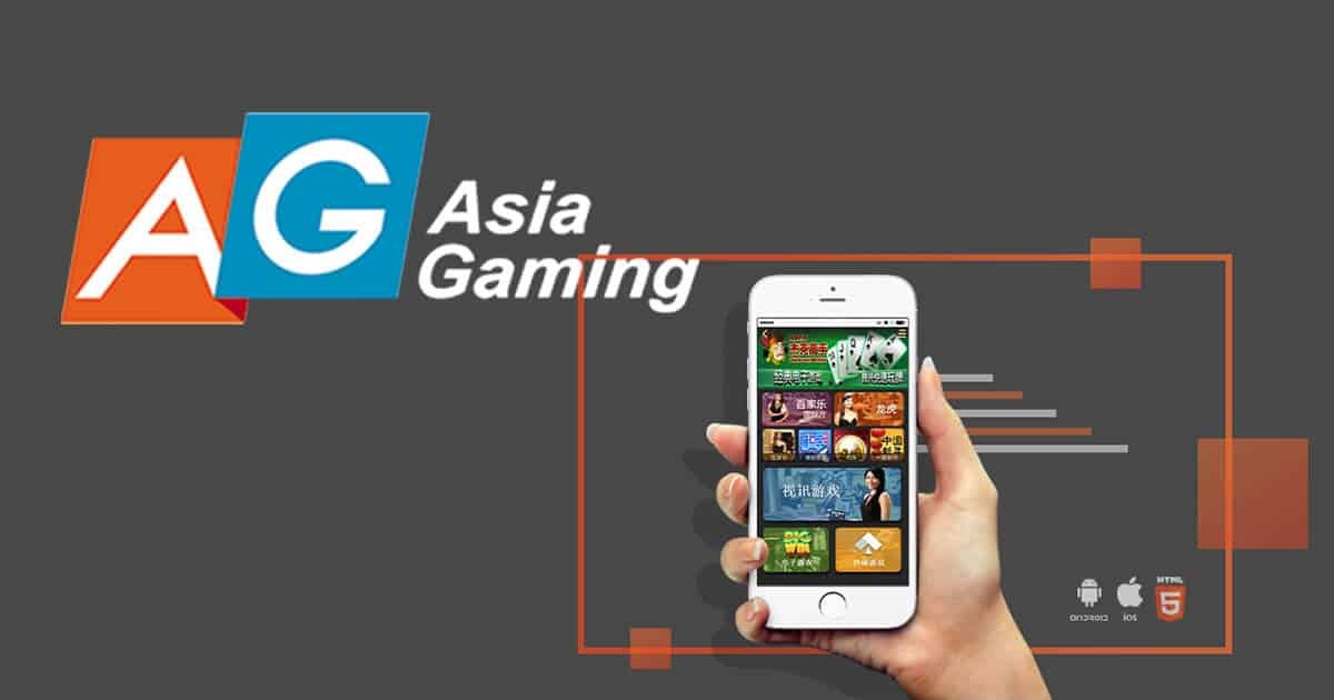 AG Gaming ดาวน์โหลด