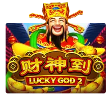 Lucky God Progressive 2