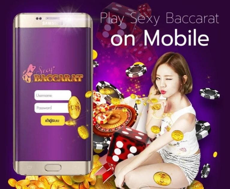 sexy baccarat download 1