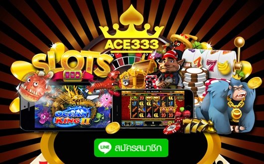 ACE333 bonus3