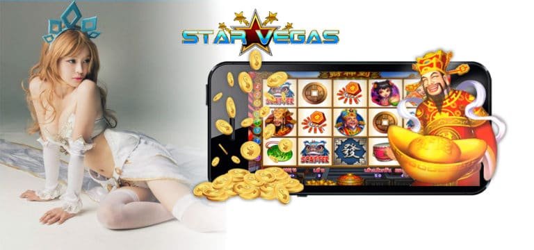 star vegas | ดาวน์โหลดเกมสล็อตสตาร์เวกัส ฝาก-ถอน เร็วx100