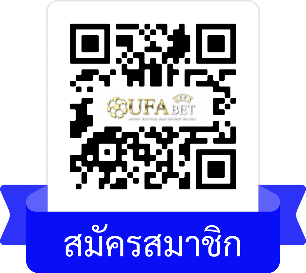 UFABET-สมัคร-login-BIGWIN369-2