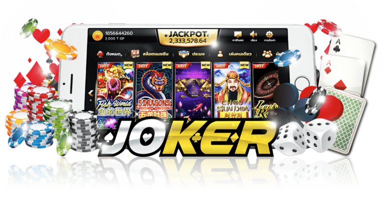 jokergaming รองรับแอพบนมือถือ เล่น joker slot demo bigwin369