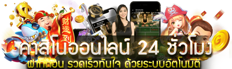 sa gaming-เข้าสู่ระบบ5