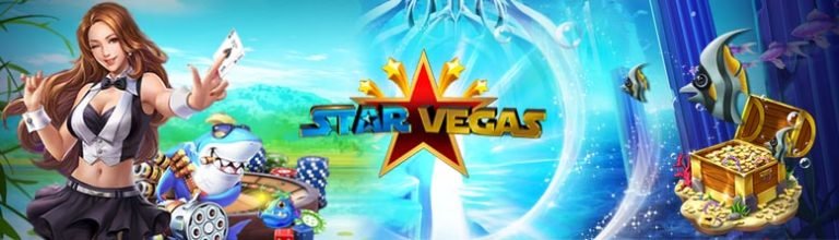 star vegas ฟรีเครดิต3