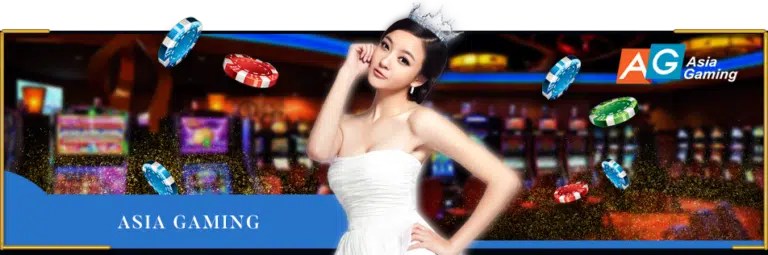 star99 | Asia gaming โปร100คาสิโน AG | Casino AG Gaming 2020