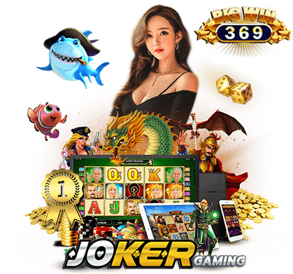 ufastarbet-เล่น-Joker-Gaming-หน้าเว็บ4