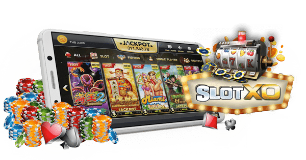 สมัคร6-slot-xo-BIGWIN369