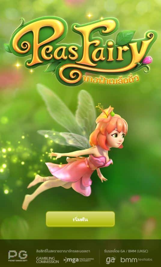 Pg slot-ทางเข้า peas fairy