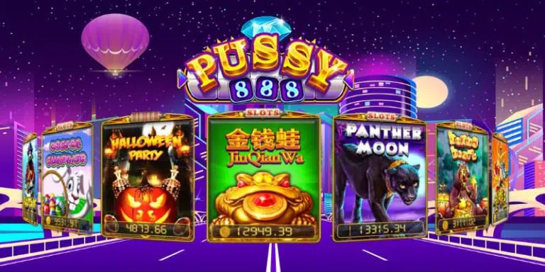 pussy888 : สล็อตแตกง่าย2020 ทางเข้าพุซซี่888 pc เกม puss888