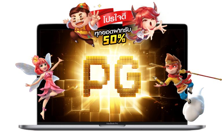 pg slot-pgslot-login