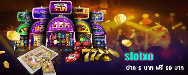 login-slotxo-slot xo -ฝาก10รับ100