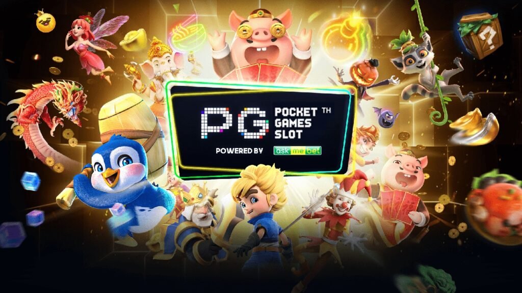 pgslot รองรับสำหรับ iOS และ Android ฝากถอนไม่มีขั้นต่ํา 100% 1