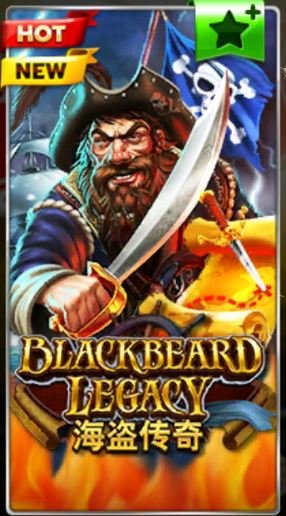 Slotxo-Black-Beard-Legacy-ทางเข้า