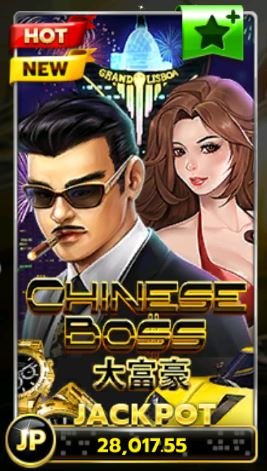 SLOTXO เกมส์สล็อต Boss Chinese Free โบนัส 100 เทิ ร์ น 1เท่า
