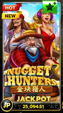 Slotxo-Nugget-Hunters-ทางเข้า