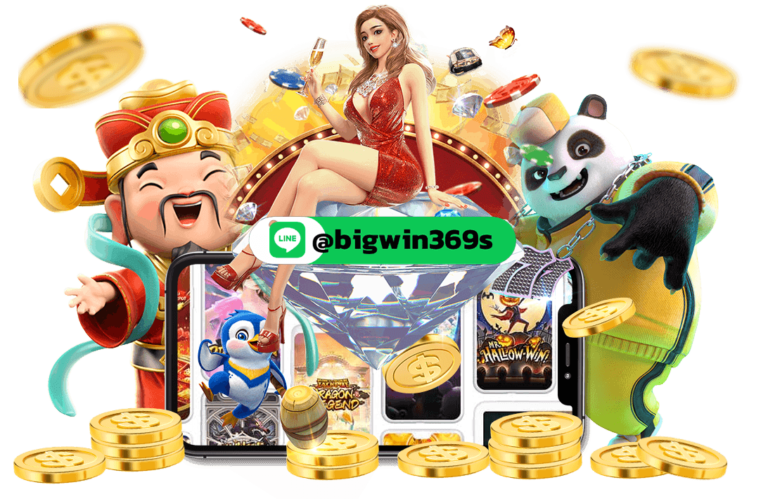 Bigwin slot-รวมเว็บสล็อตโบนัส100%-1