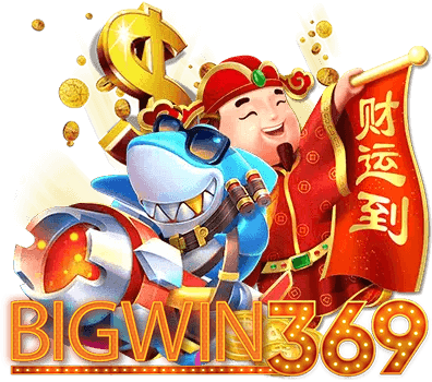 Bigwin369-สมัคร สล็อต รับโบนัส 100-2