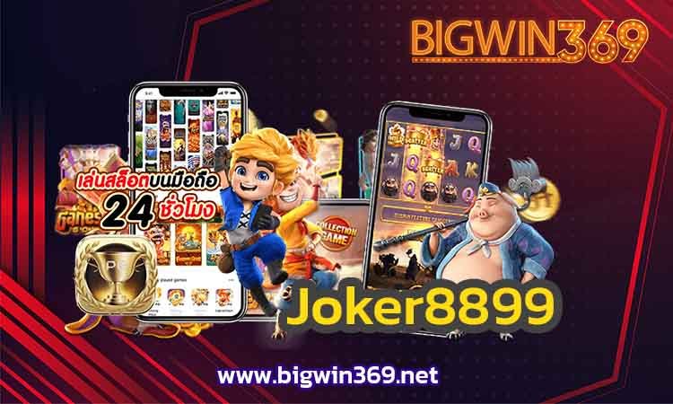 Joker8899-bigwin2