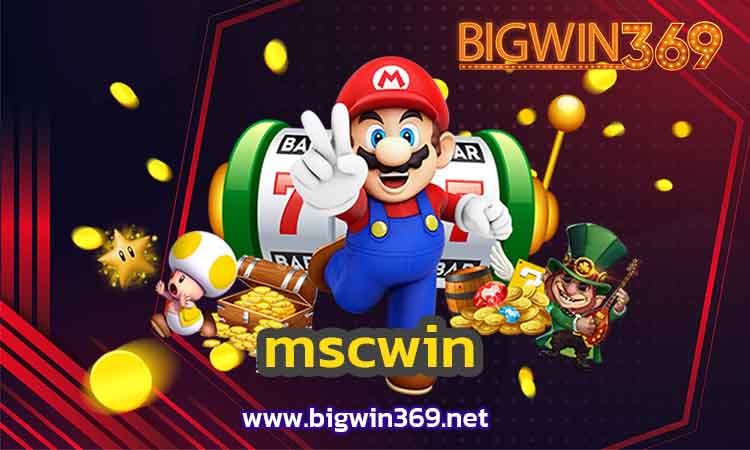 mscwin-bigwin-3