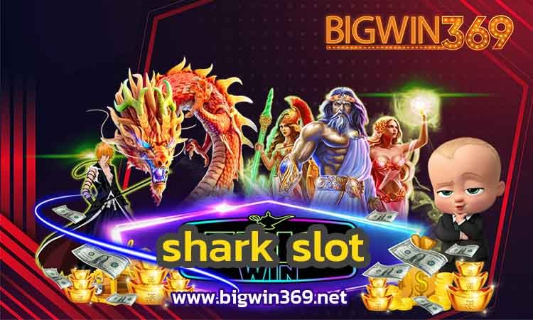 shark-slot-bigwin2