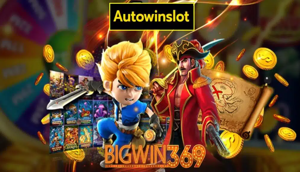 Autowinslot เกมส์มาตรฐาน