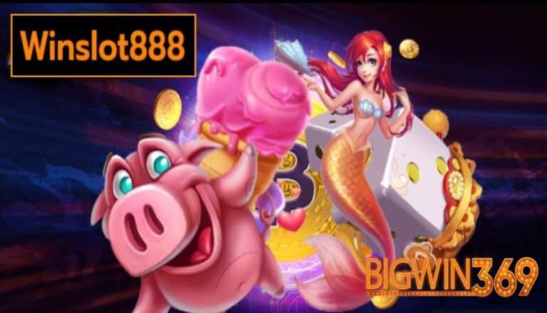 Winslot888 เกมส์มาตรฐาน