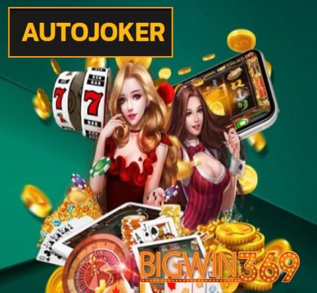 AUTOJOKER สมัคร