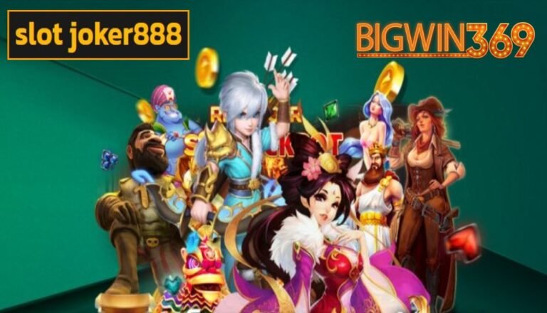 slot joker888 เข้าสู่ระบบ