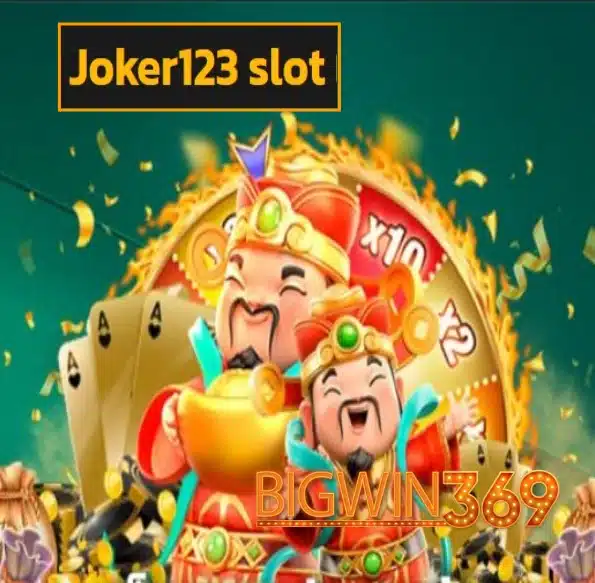 Joker123 slot สมัคร