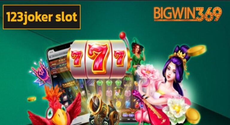 123joker slot เว็บตรง