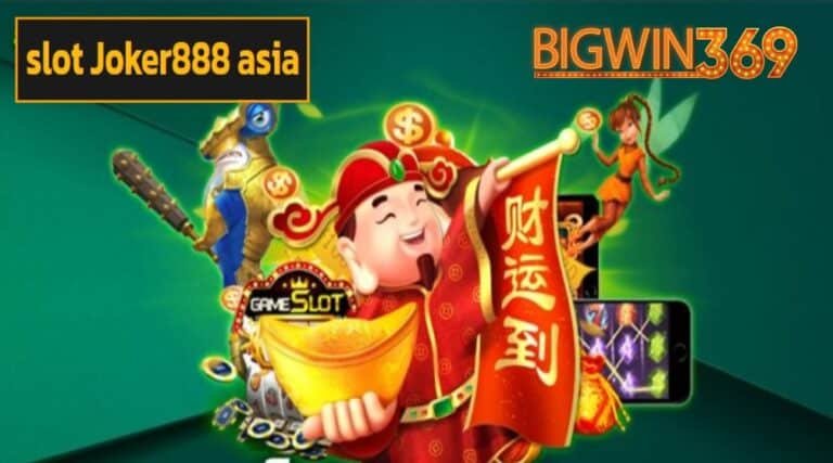 slot Joker888 asia เข้าสู่ระบบ