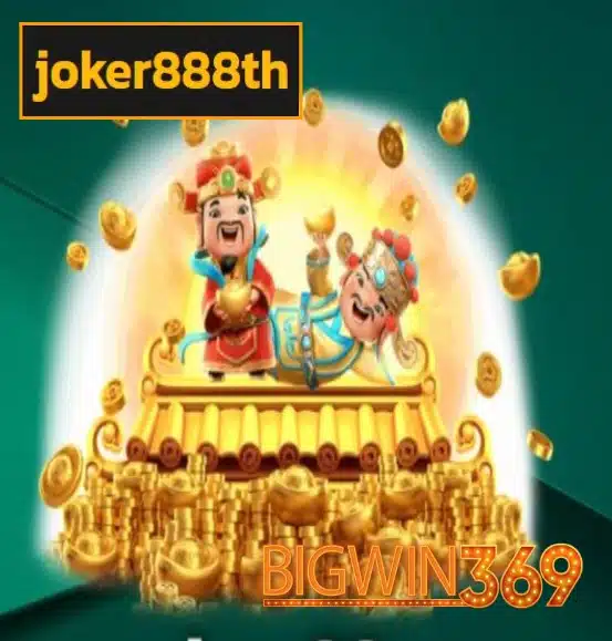 joker888th game