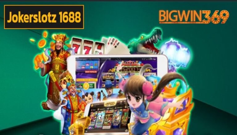 Jokerslotz 1688 เข้าสู่ระบบ