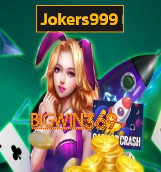 Jokers999 สมัคร