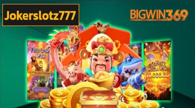 Jokerslotz777 เว็บตรง