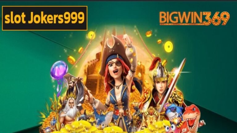slot Jokers999 เข้าสู่ระบบ