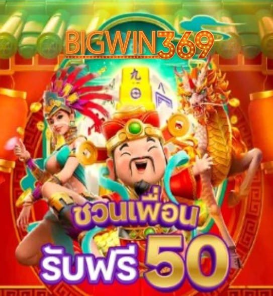 slot Joker678 gaming โปรโมชั่น