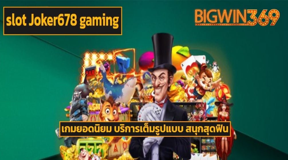 slot Joker678 gaming