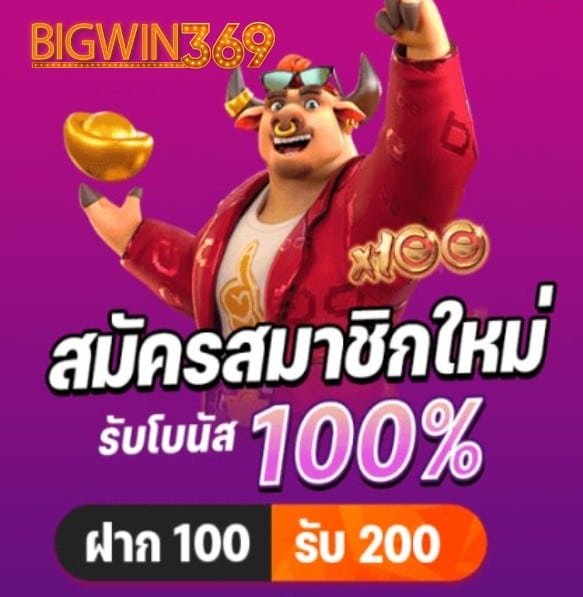 slot joker888 wallet โปรโมชั่น