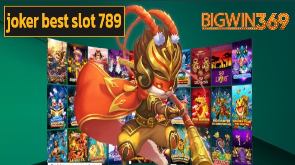 joker best slot 789 ฟรีเครดิต