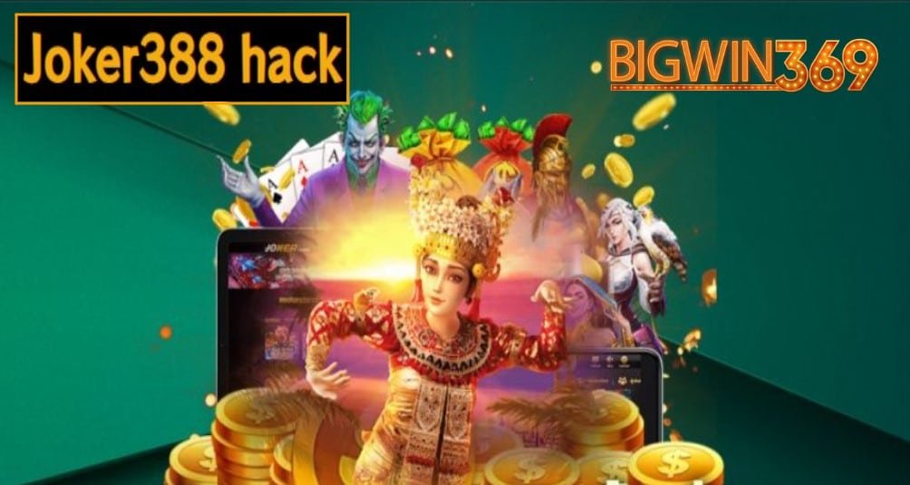 Joker388 hack ฟรีเครดิต