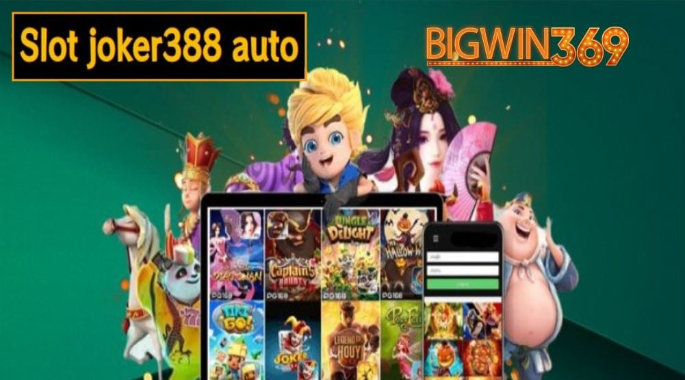 Slot joker388 auto ฟรีเครดิต